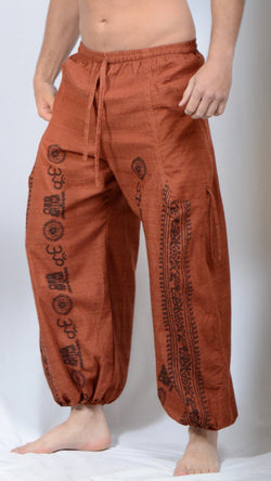 Cotton Cinch Pants